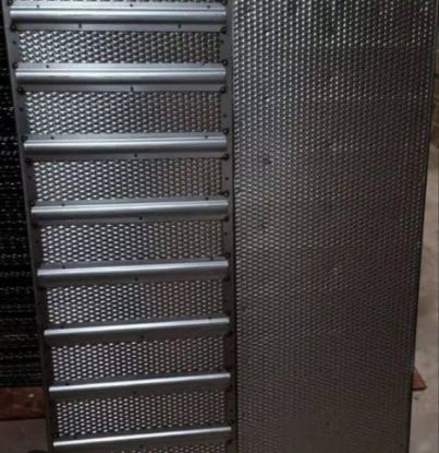 Picture of Paddy Separator Screen (Butterfly Type) – Precision Rice Mill Spare Part for Grain Separation | MetalTrade India