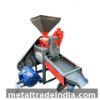 Picture of 6N70 Rice Mill Machine with Grader Vibrator